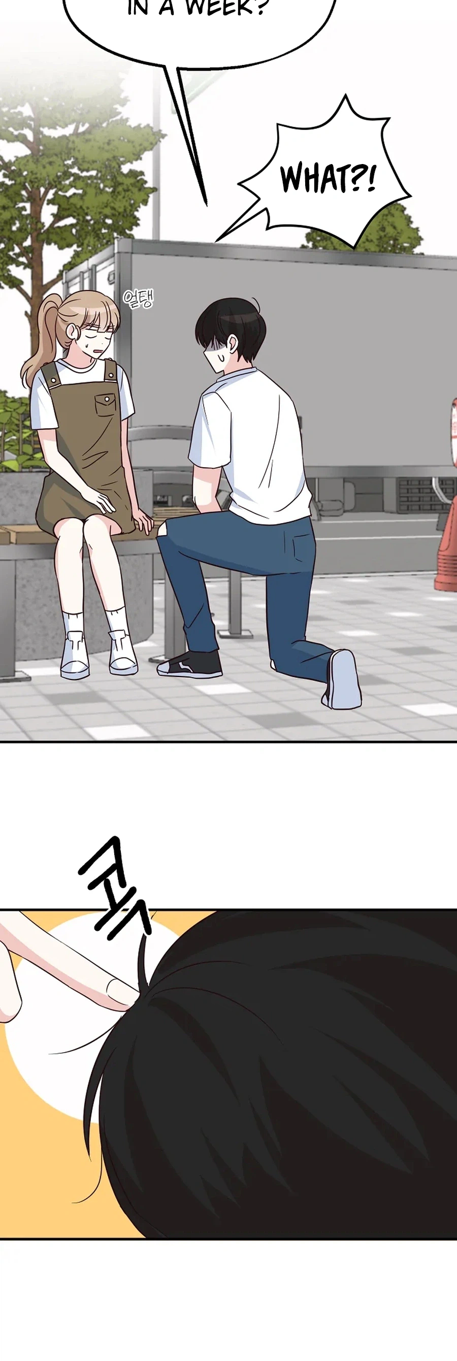 I Only Love Hana Chapter 34 Page 12