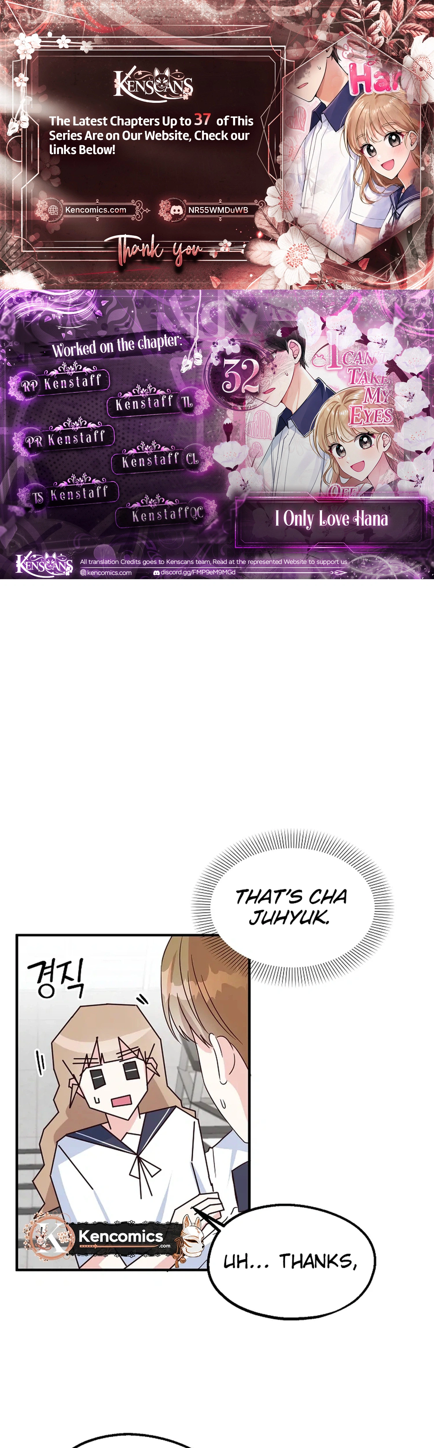 I Only Love Hana Chapter 32 Page 1
