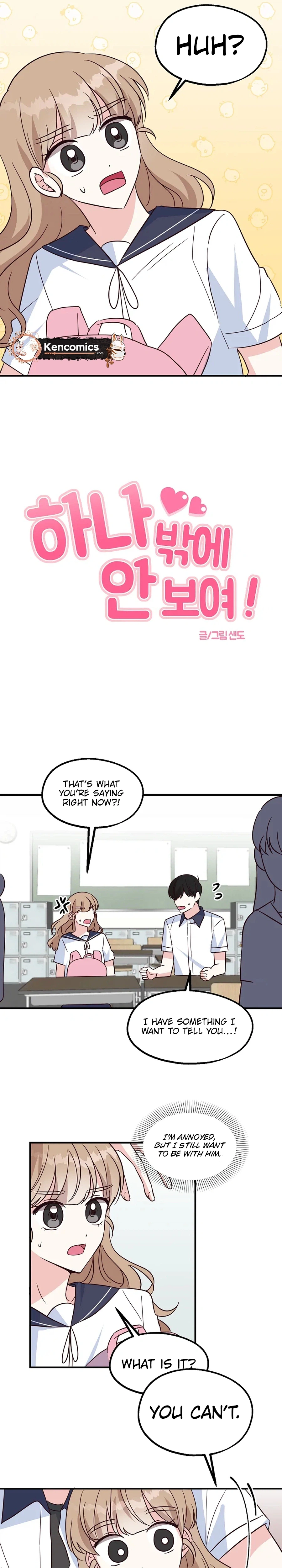 I Only Love Hana Chapter 32 Page 13