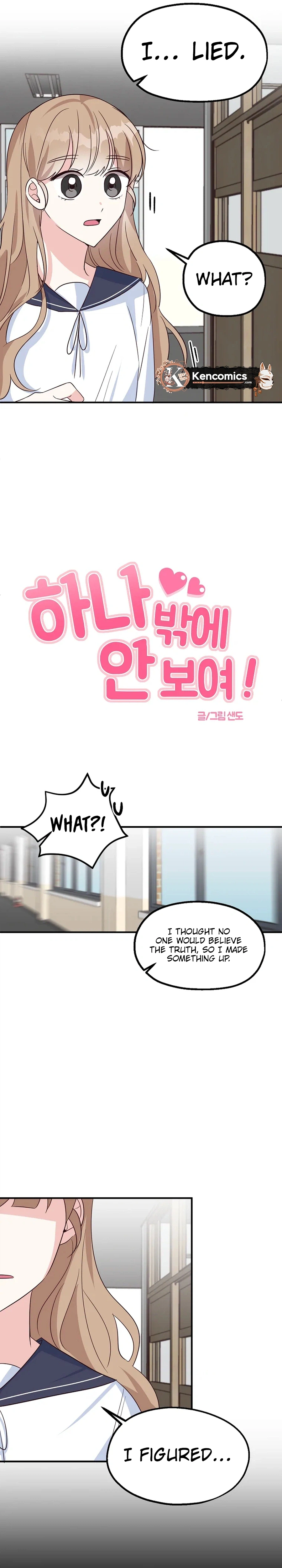 I Only Love Hana Chapter 31 Page 13
