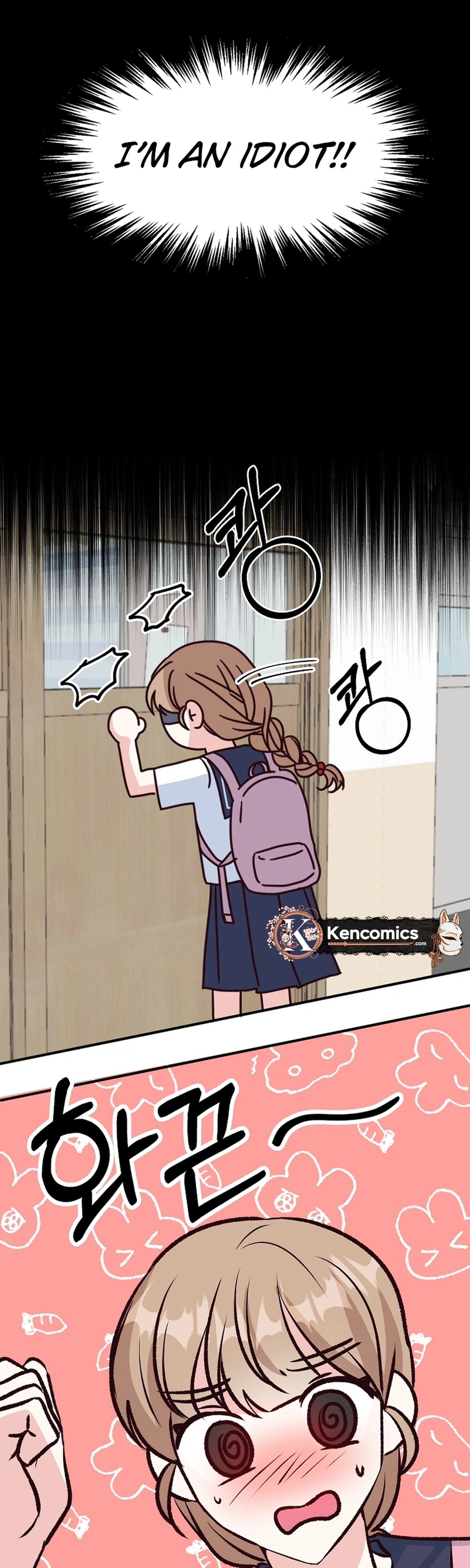 I Only Love Hana Chapter 44 Page 2