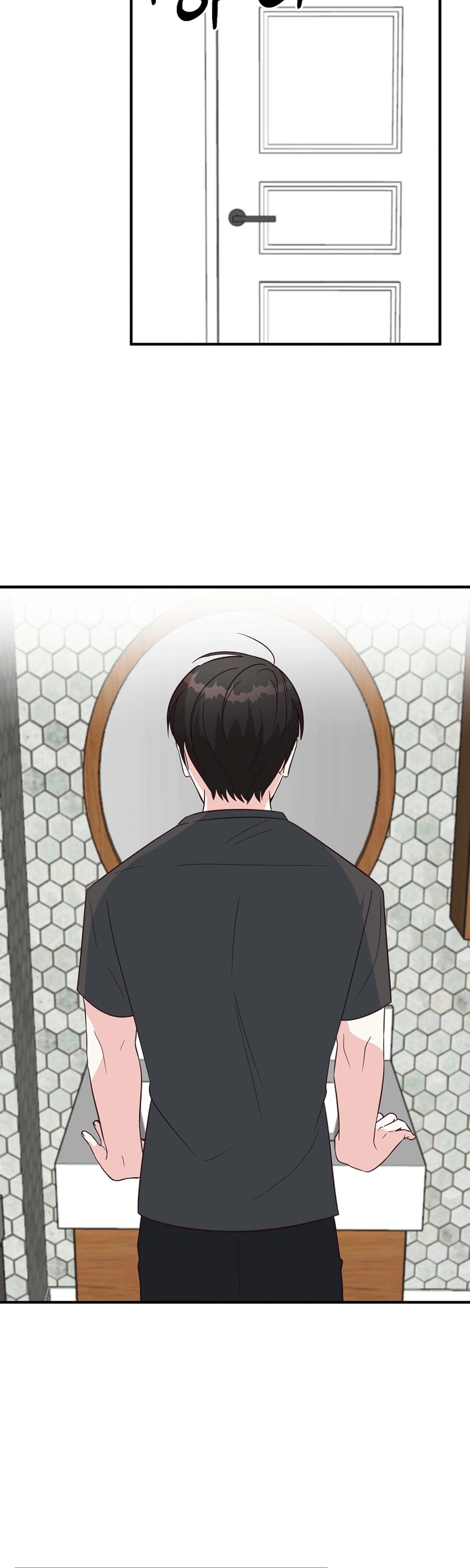 I Only Love Hana Chapter 48 Page 2