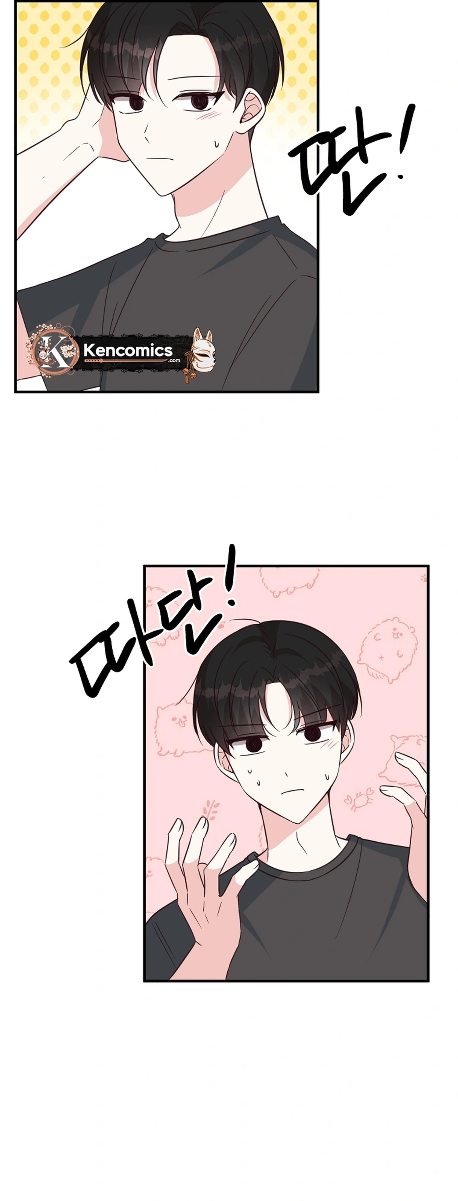 I Only Love Hana Chapter 48 Page 3