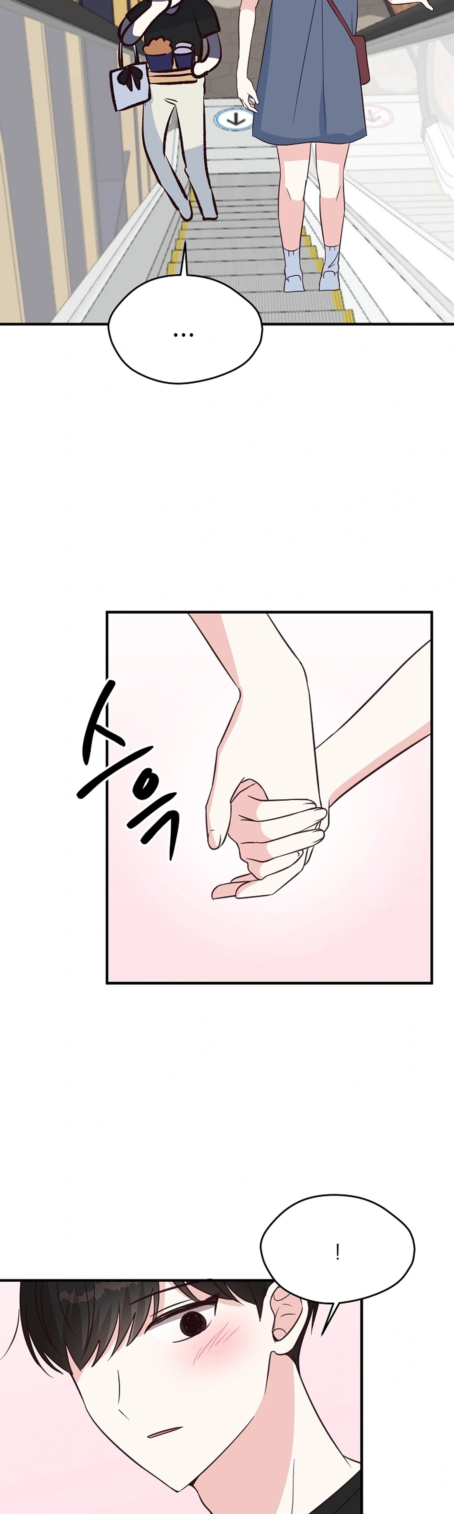 I Only Love Hana Chapter 48 Page 23