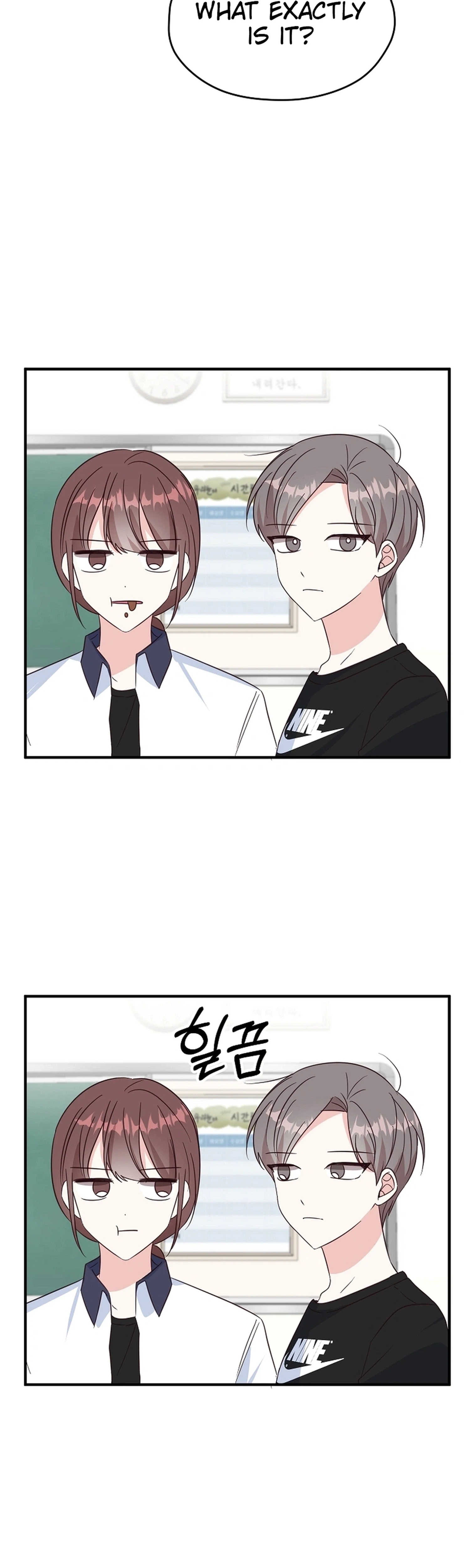 I Only Love Hana Chapter 45 Page 2