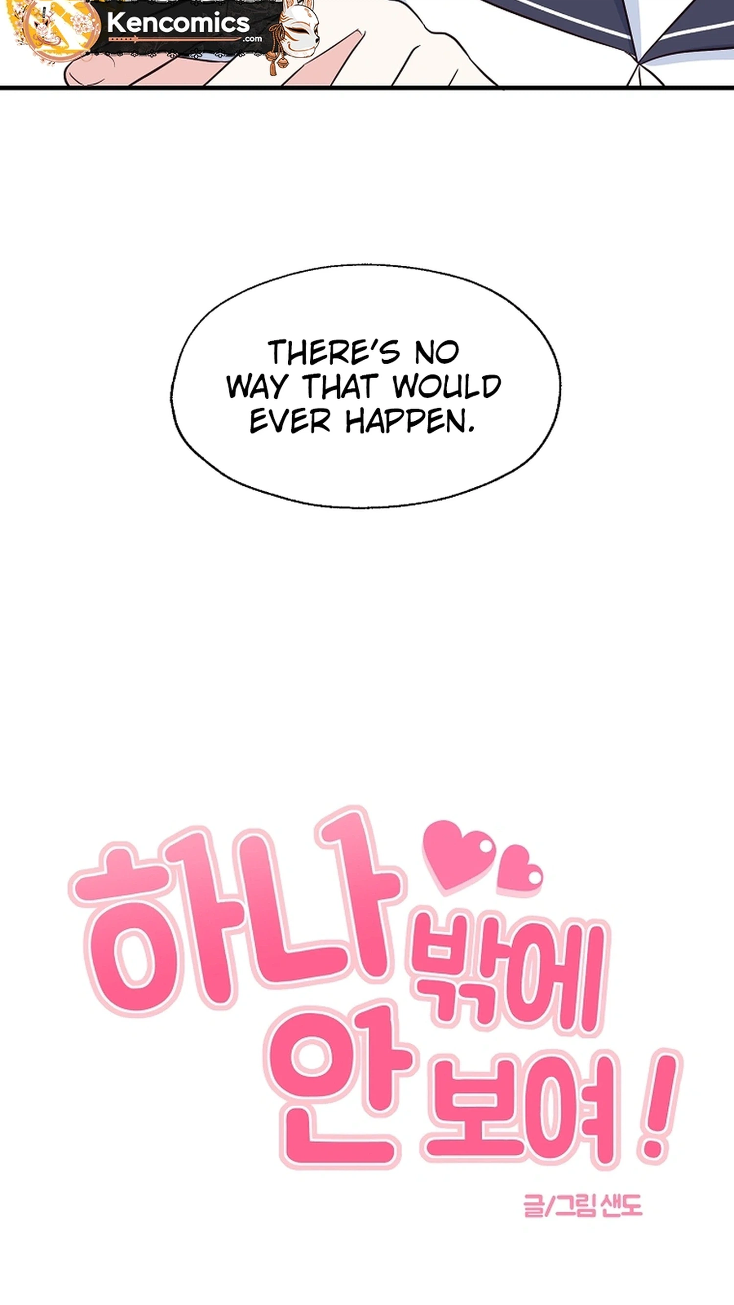 I Only Love Hana Chapter 38 Page 6