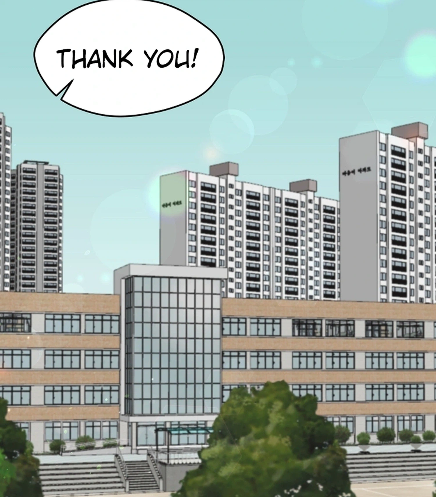 I Only Love Hana Chapter 43 Page 26