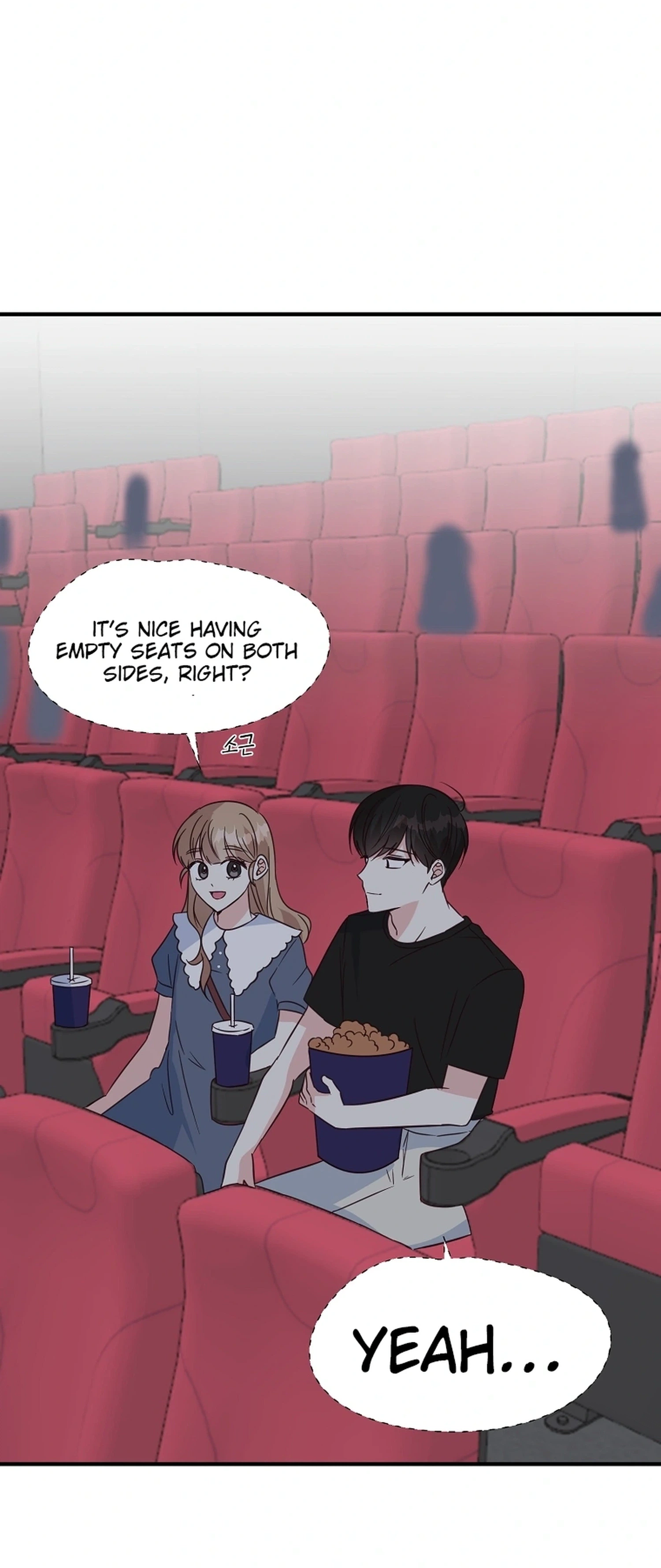 I Only Love Hana Chapter 49 Page 3