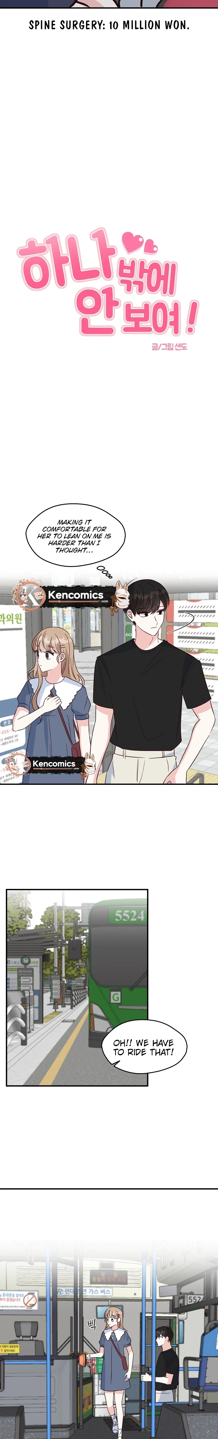 I Only Love Hana Chapter 49 Page 11