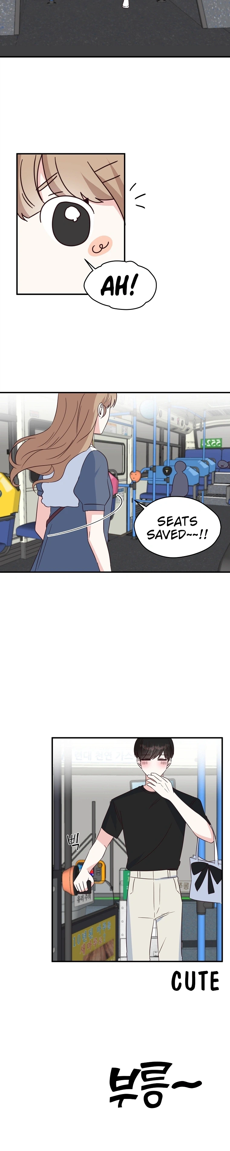 I Only Love Hana Chapter 49 Page 12