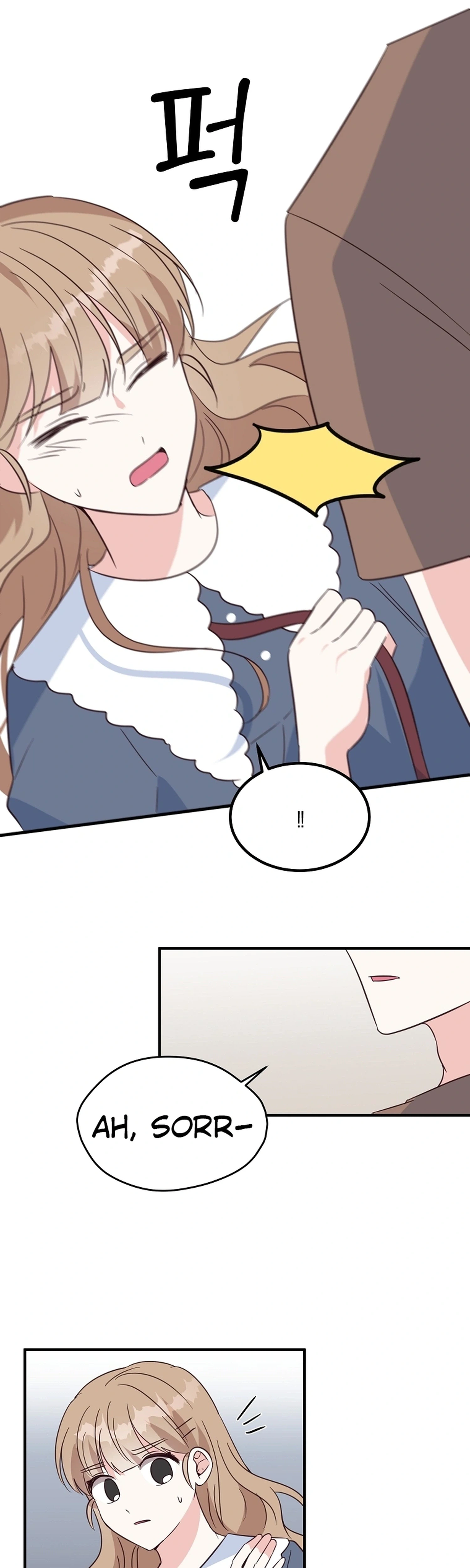 I Only Love Hana Chapter 49 Page 22