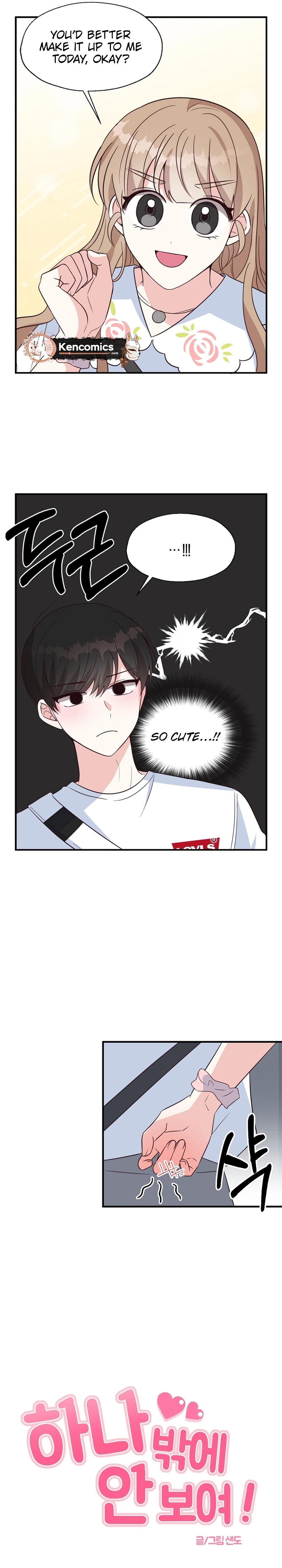 I Only Love Hana Chapter 41 Page 7