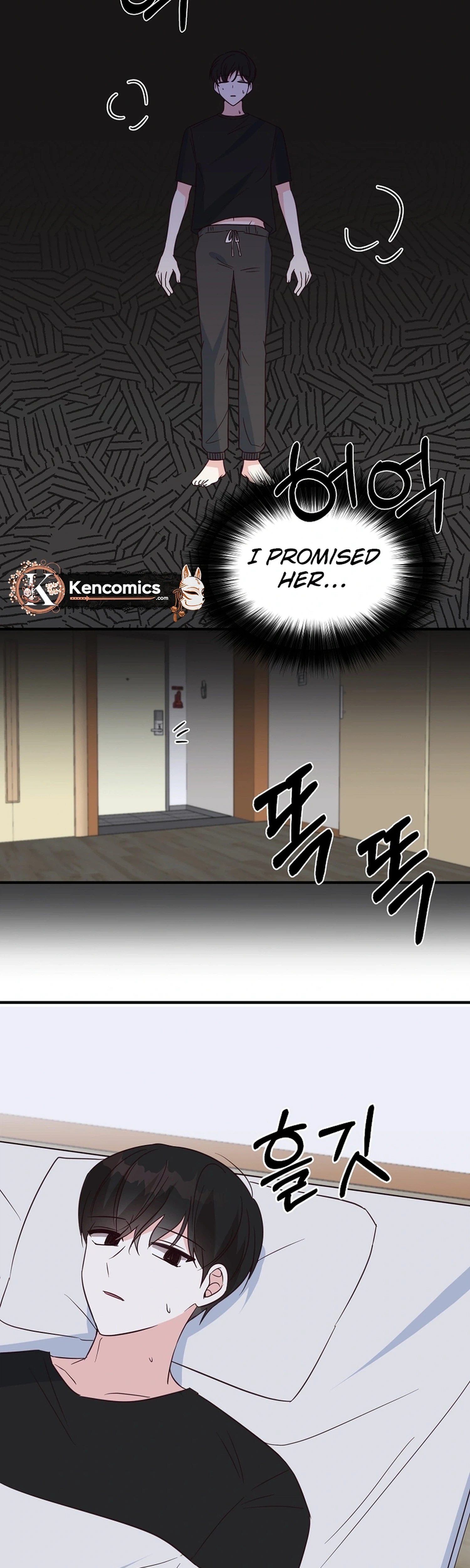 I Only Love Hana Chapter 41 Page 26