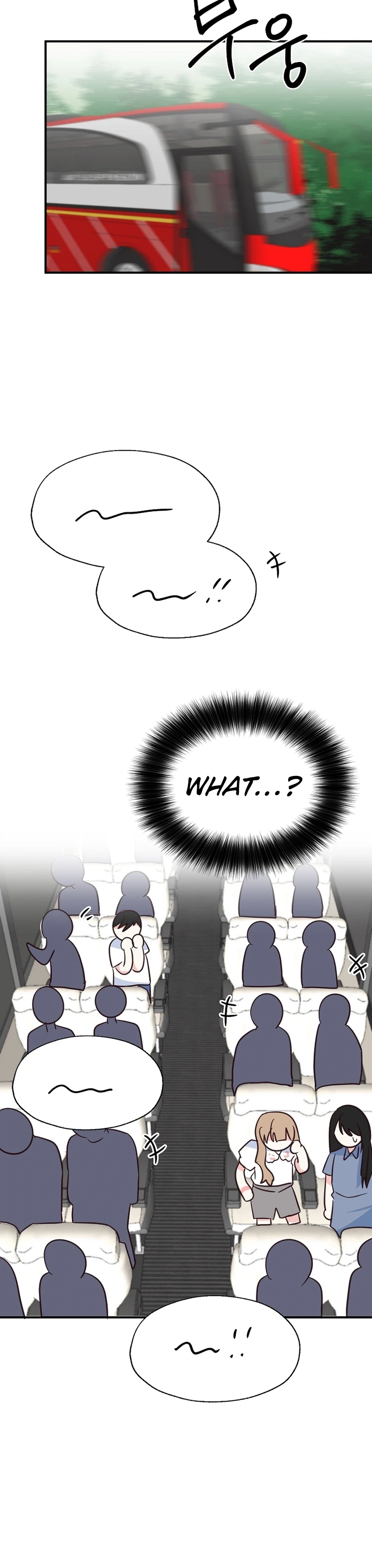 I Only Love Hana Chapter 40 Page 9