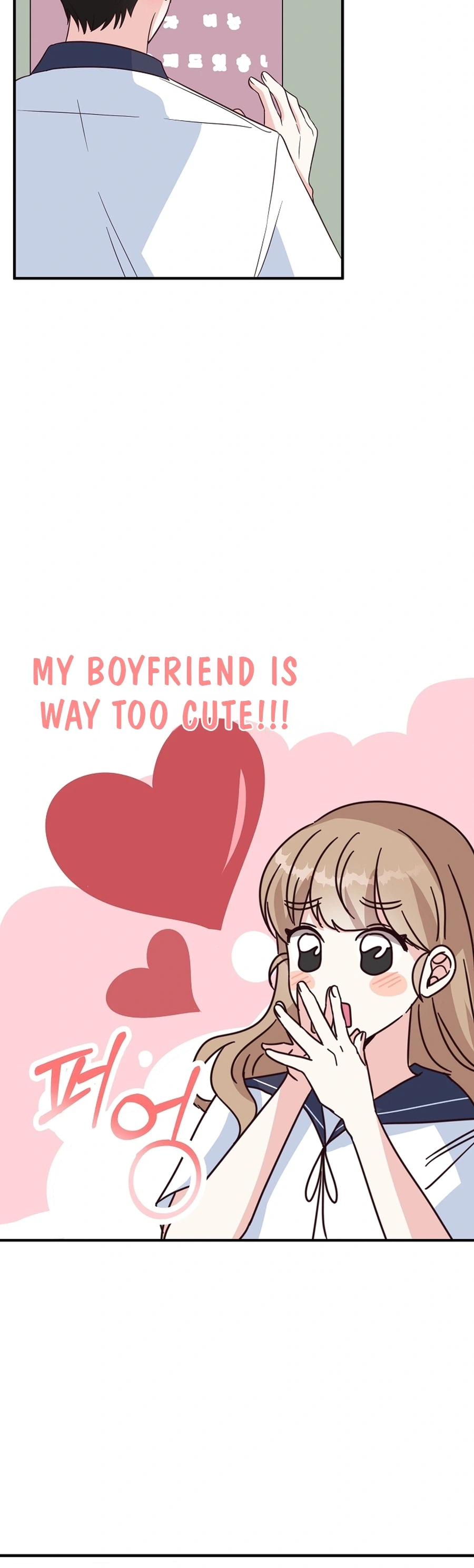 I Only Love Hana Chapter 47 Page 12