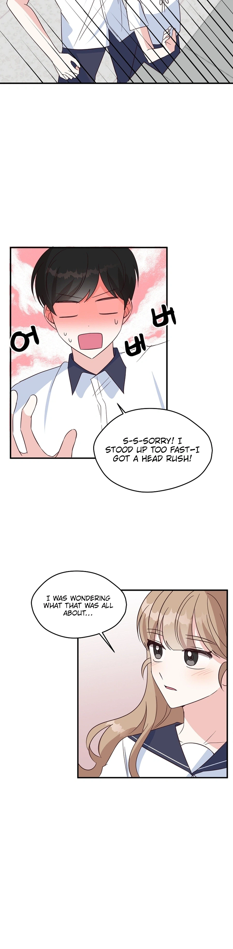 I Only Love Hana Chapter 47 Page 21