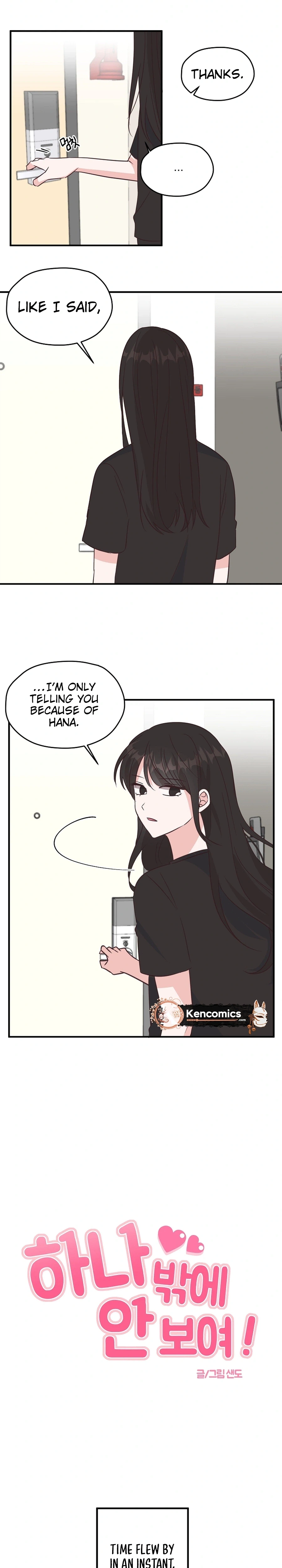 I Only Love Hana Chapter 42 Page 8