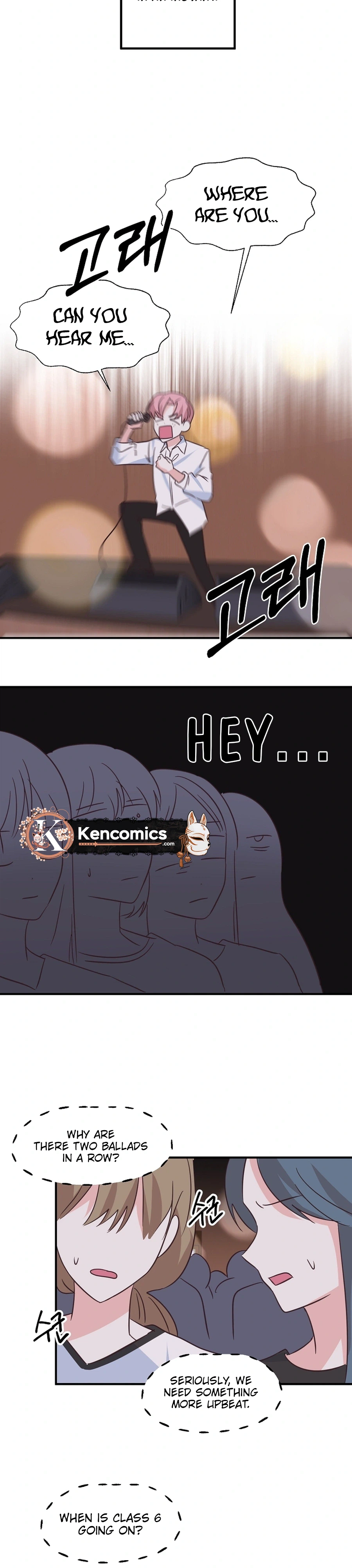 I Only Love Hana Chapter 42 Page 9