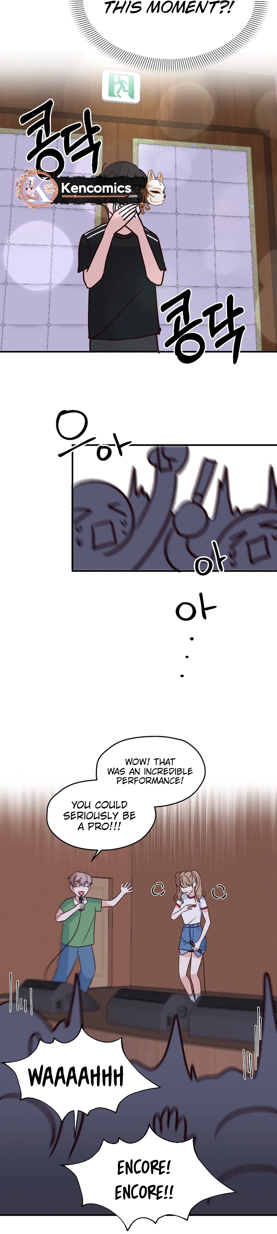 I Only Love Hana Chapter 42 Page 18