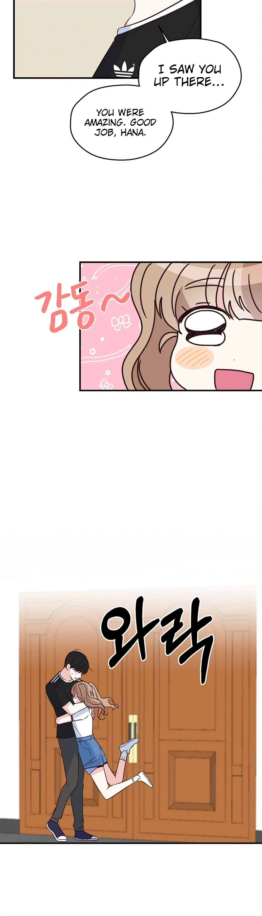 I Only Love Hana Chapter 42 Page 21