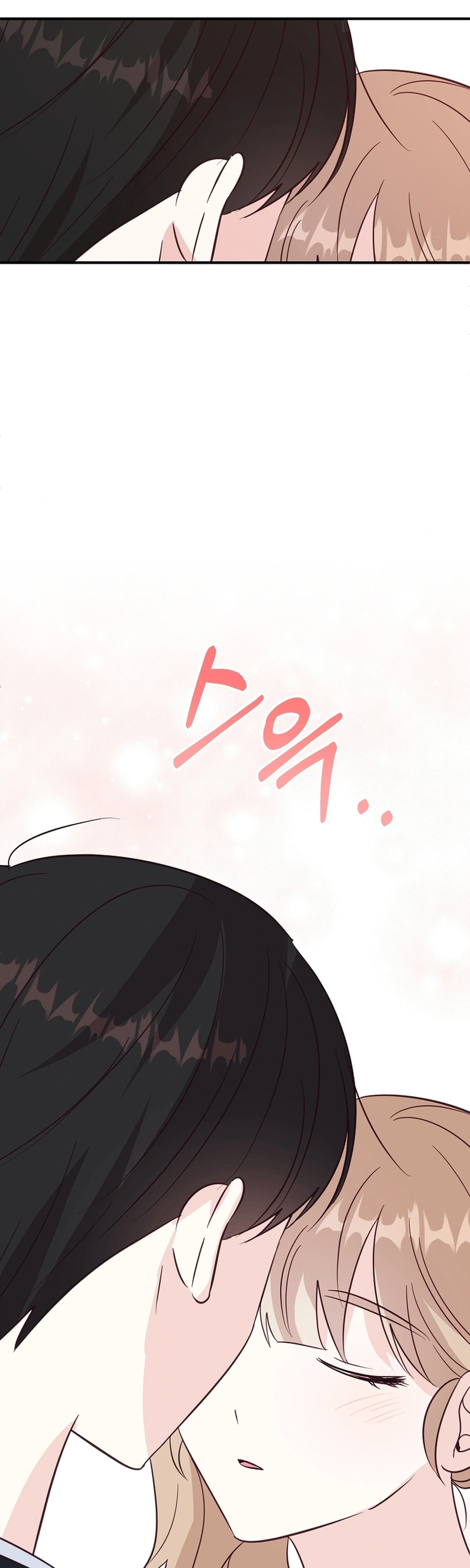 I Only Love Hana Chapter 42 Page 28