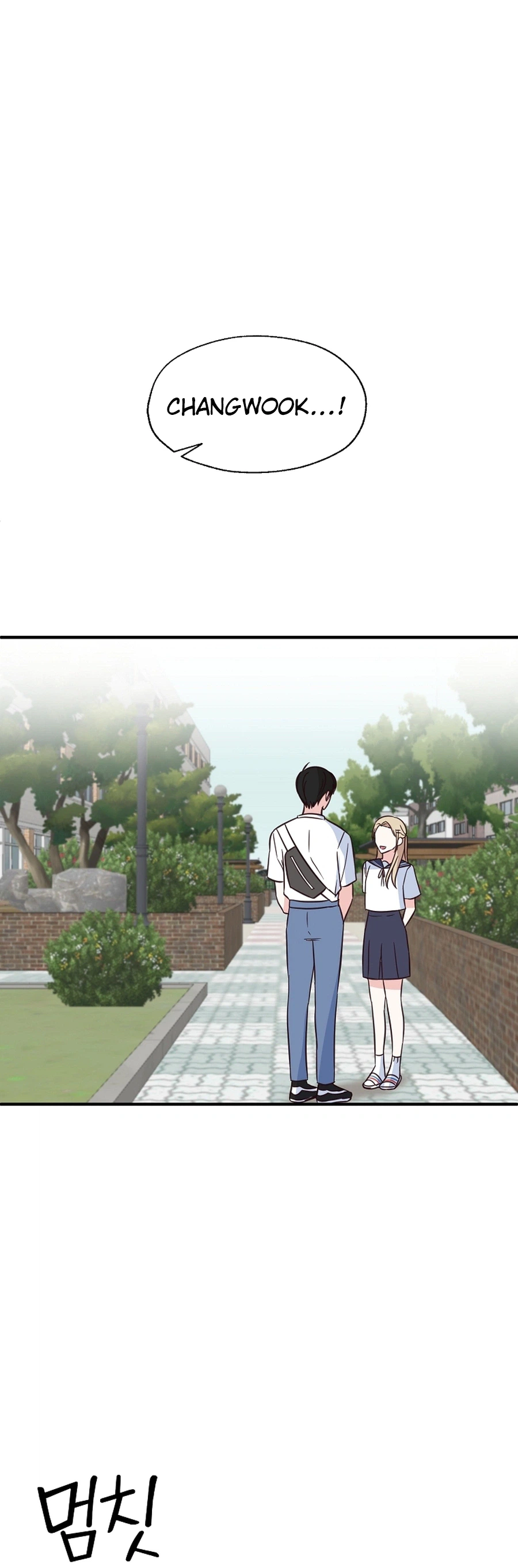 I Only Love Hana Chapter 39 Page 24