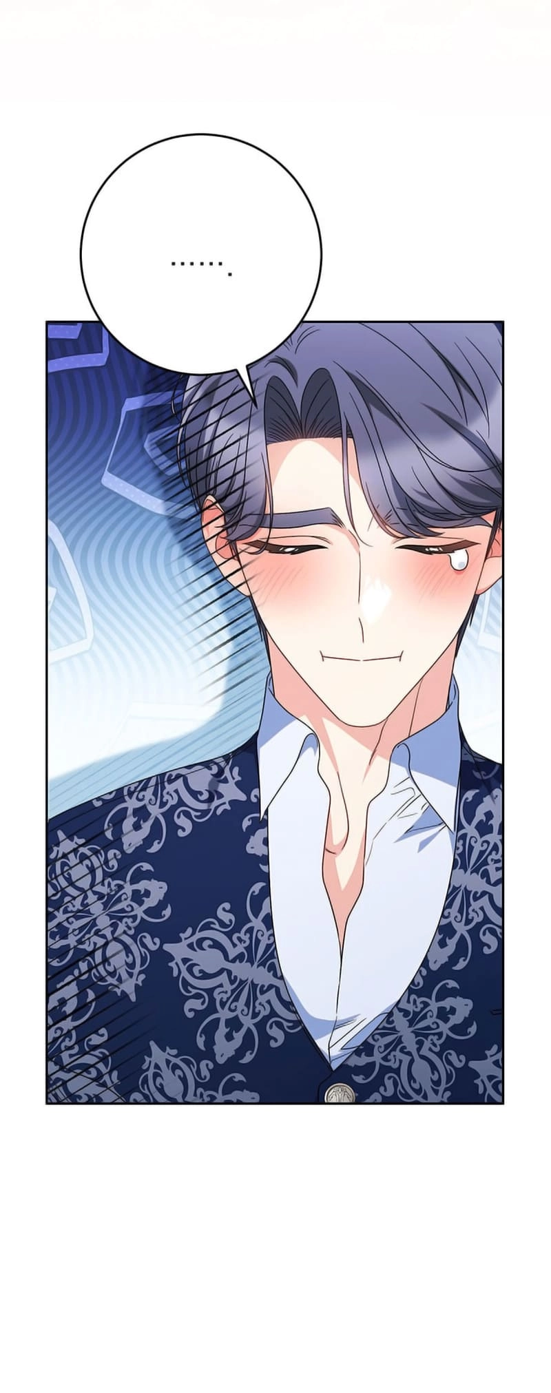 I Raised My Younger Sister Beautifully Chapter 60 Page 12