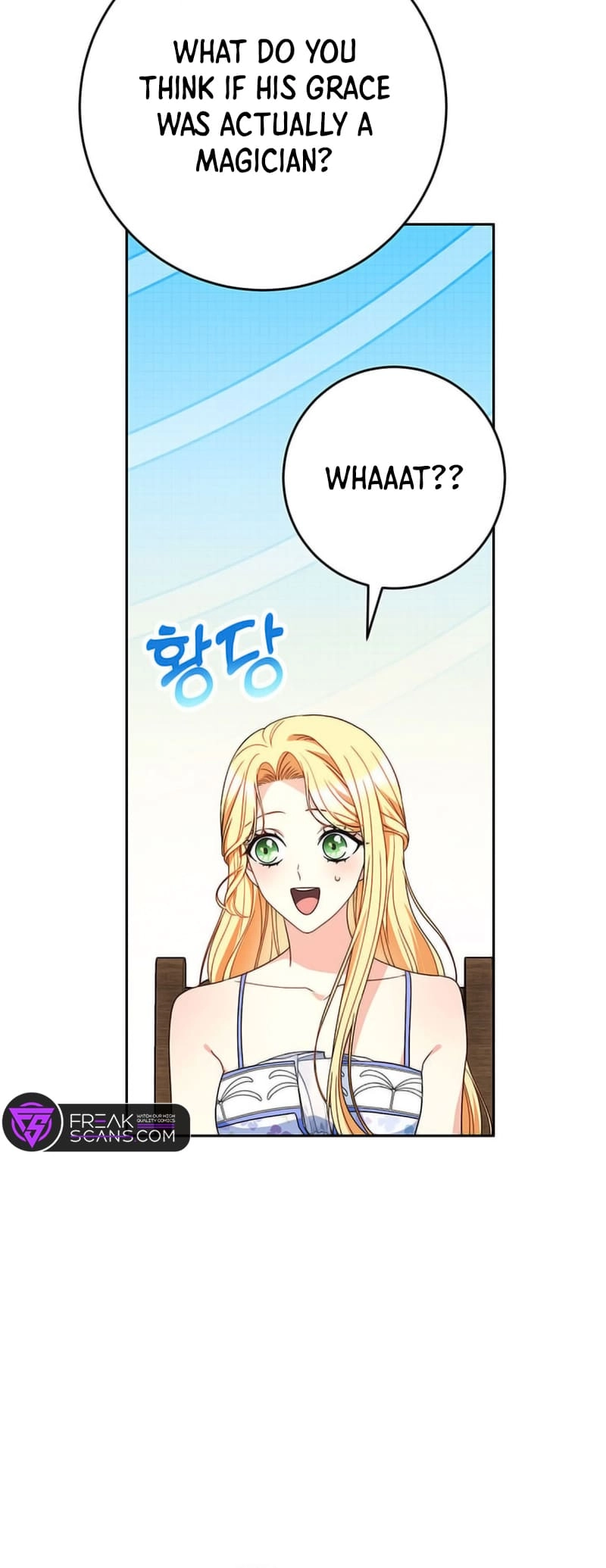 I Raised My Younger Sister Beautifully Chapter 60 Page 34