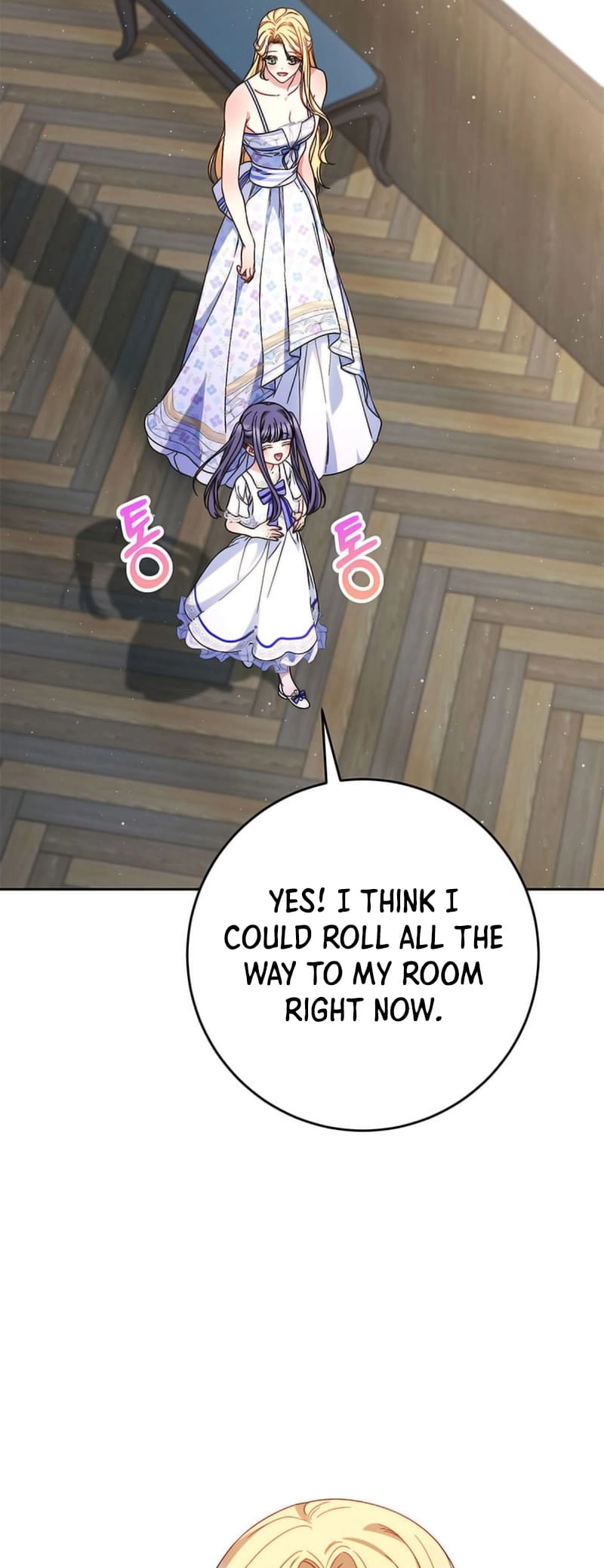 I Raised My Younger Sister Beautifully Chapter 60 Page 56