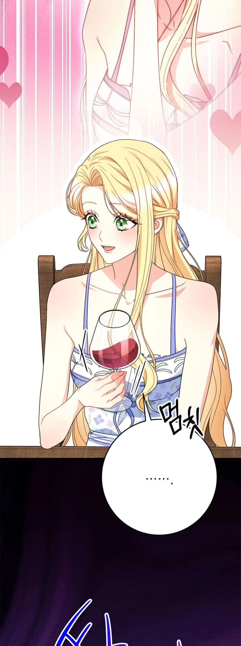 I Raised My Younger Sister Beautifully Chapter 60 Page 39