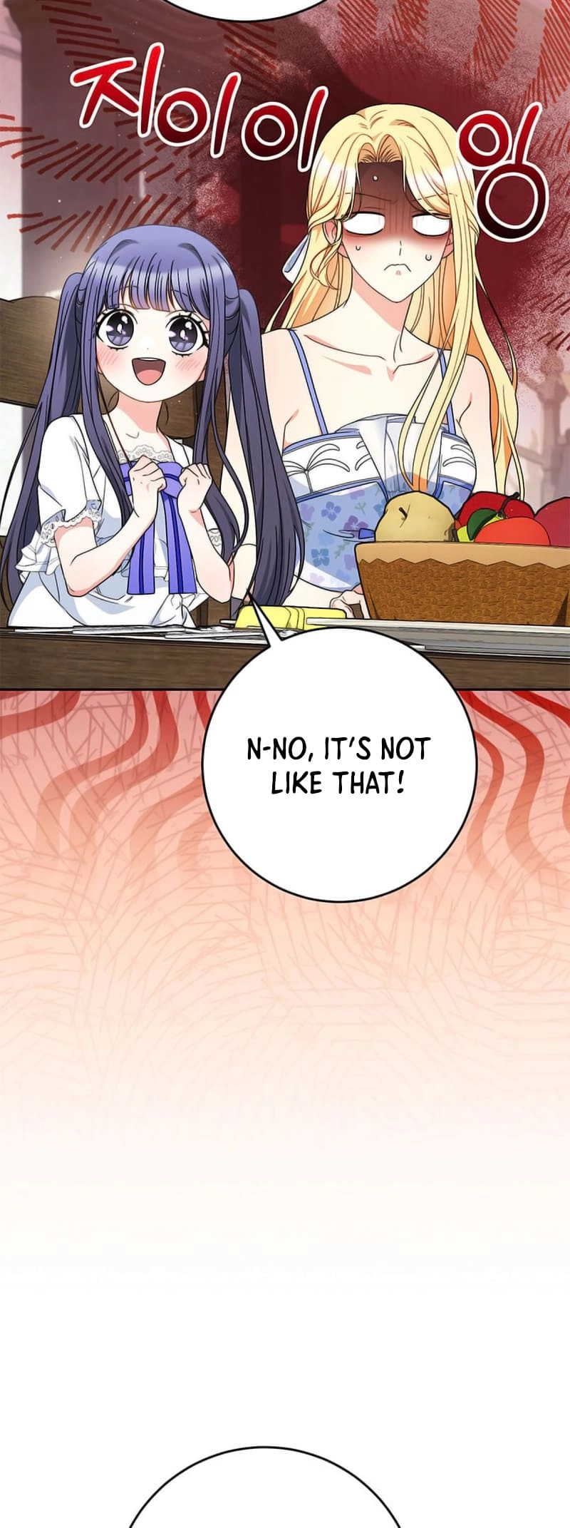 I Raised My Younger Sister Beautifully Chapter 60 Page 43