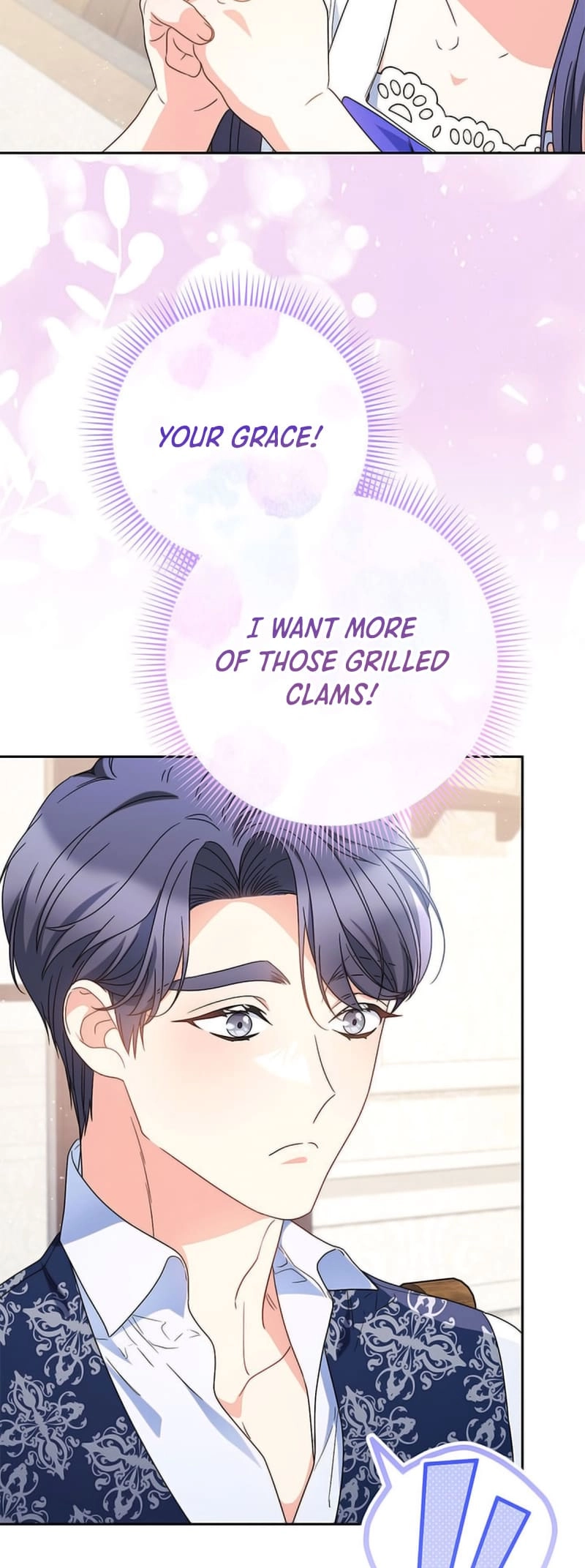 I Raised My Younger Sister Beautifully Chapter 60 Page 45