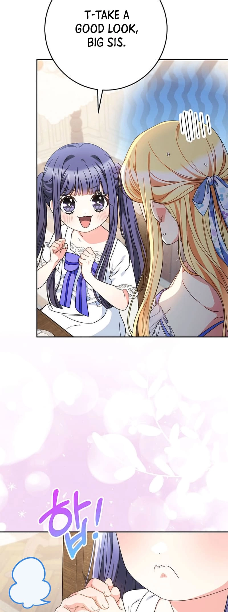 I Raised My Younger Sister Beautifully Chapter 60 Page 44