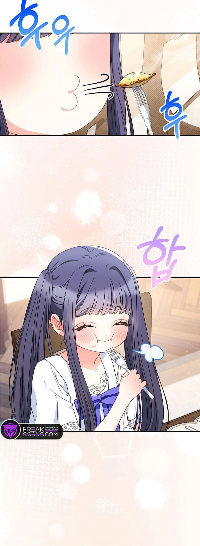 I Raised My Younger Sister Beautifully Chapter 60 Page 20