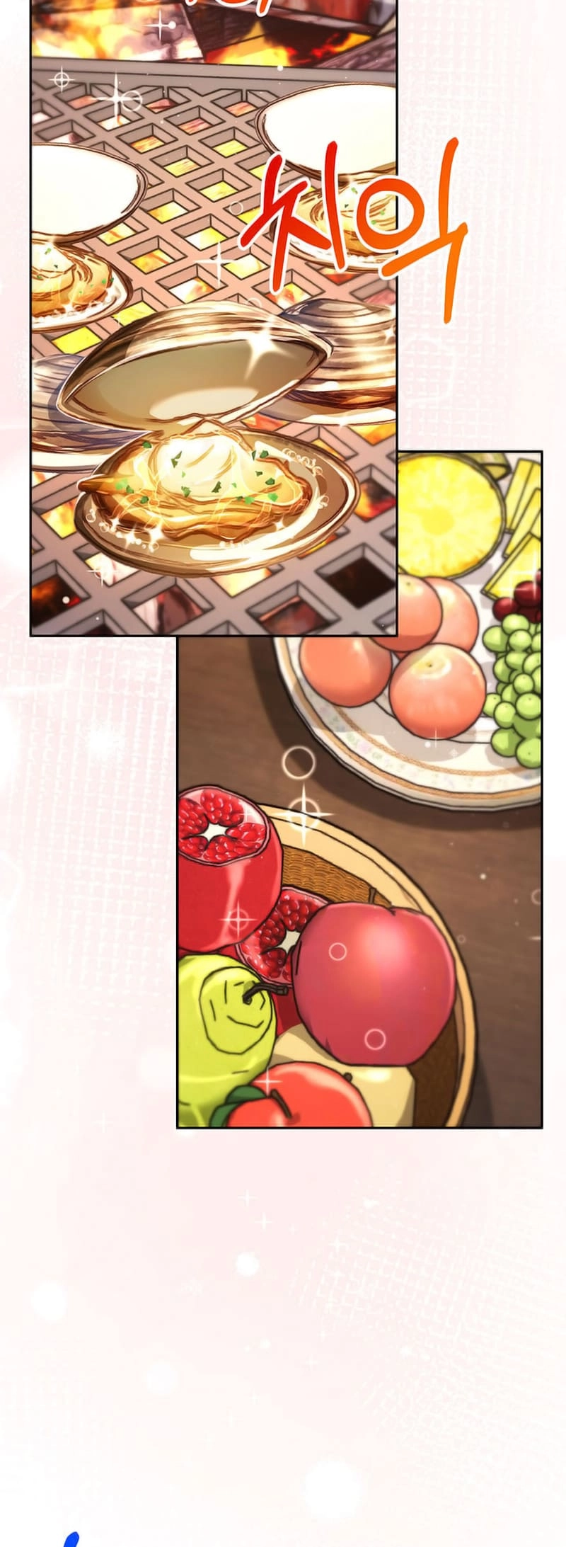 I Raised My Younger Sister Beautifully Chapter 60 Page 19