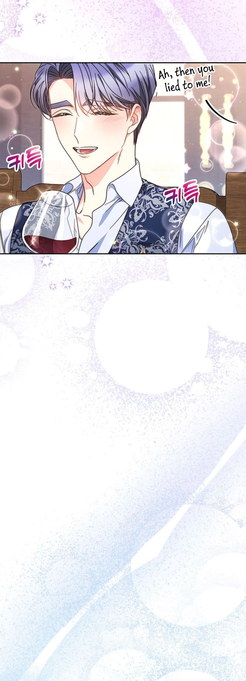 I Raised My Younger Sister Beautifully Chapter 60 Page 54
