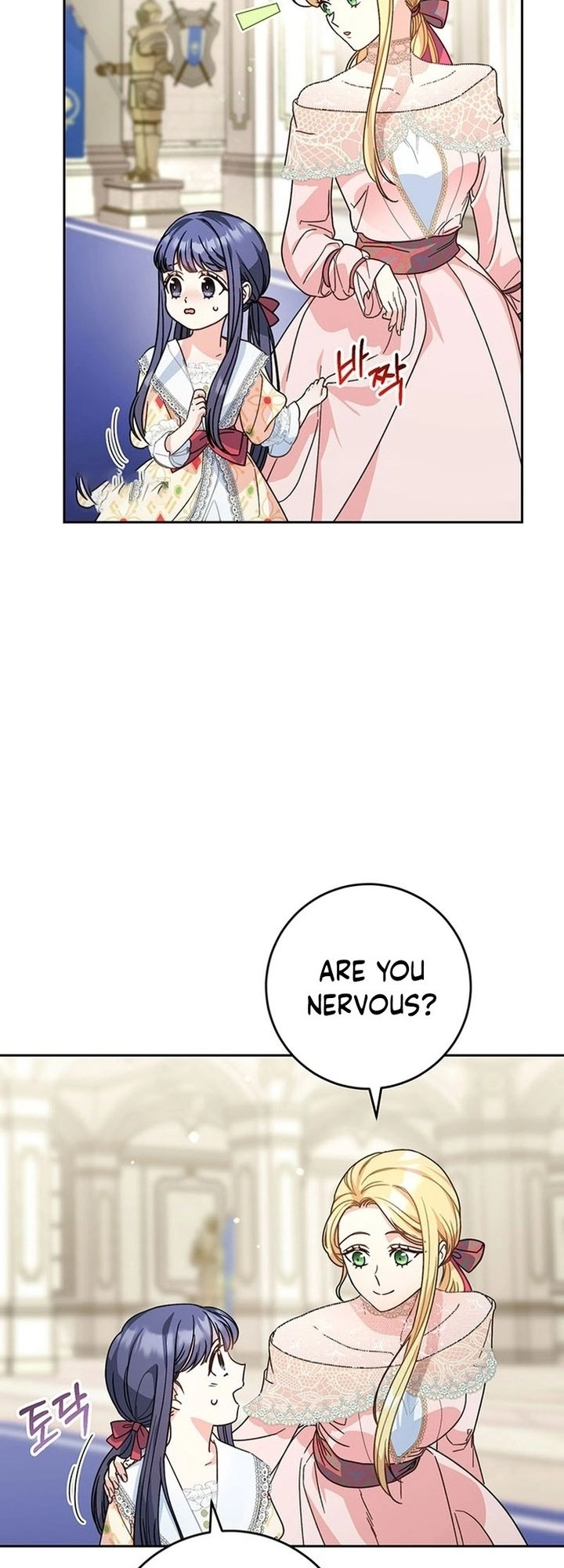I Raised My Younger Sister Beautifully Chapter 11 Page 46