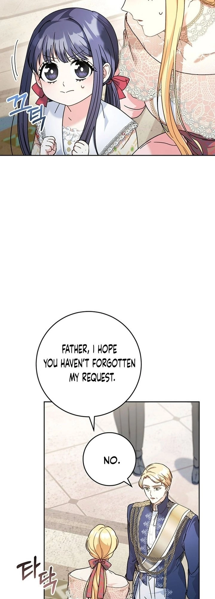 I Raised My Younger Sister Beautifully Chapter 11 Page 57