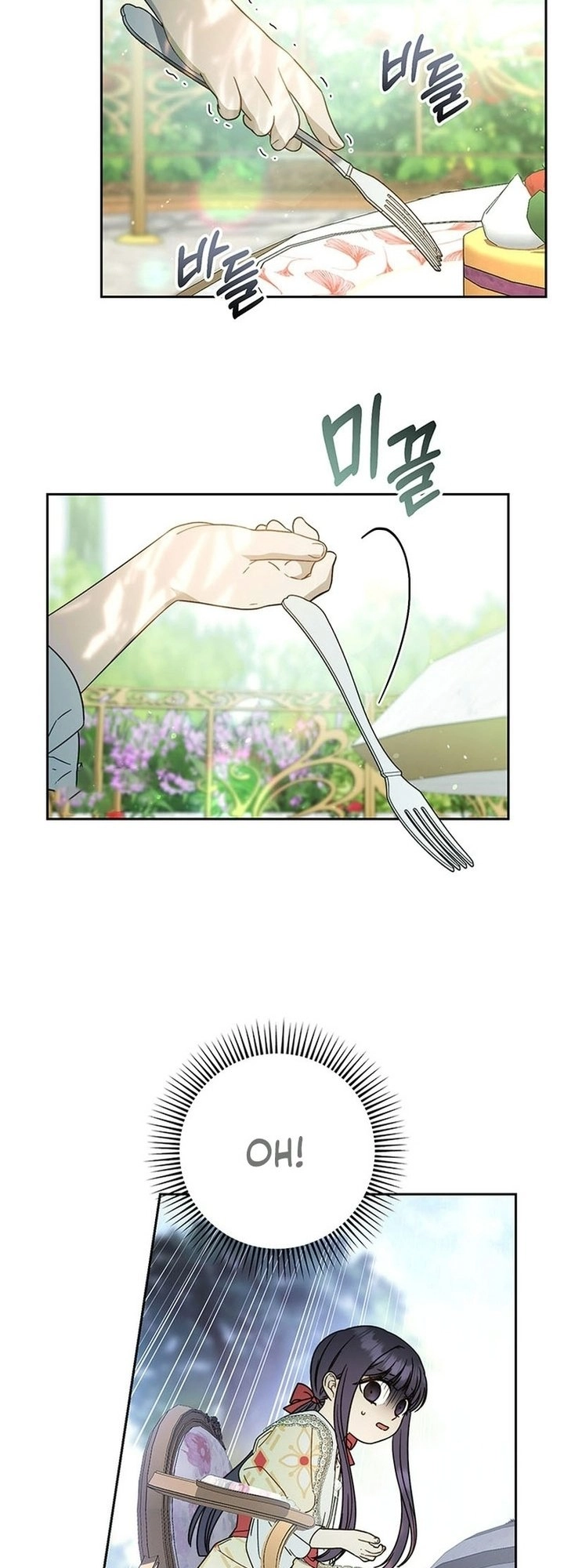 I Raised My Younger Sister Beautifully Chapter 11 Page 66
