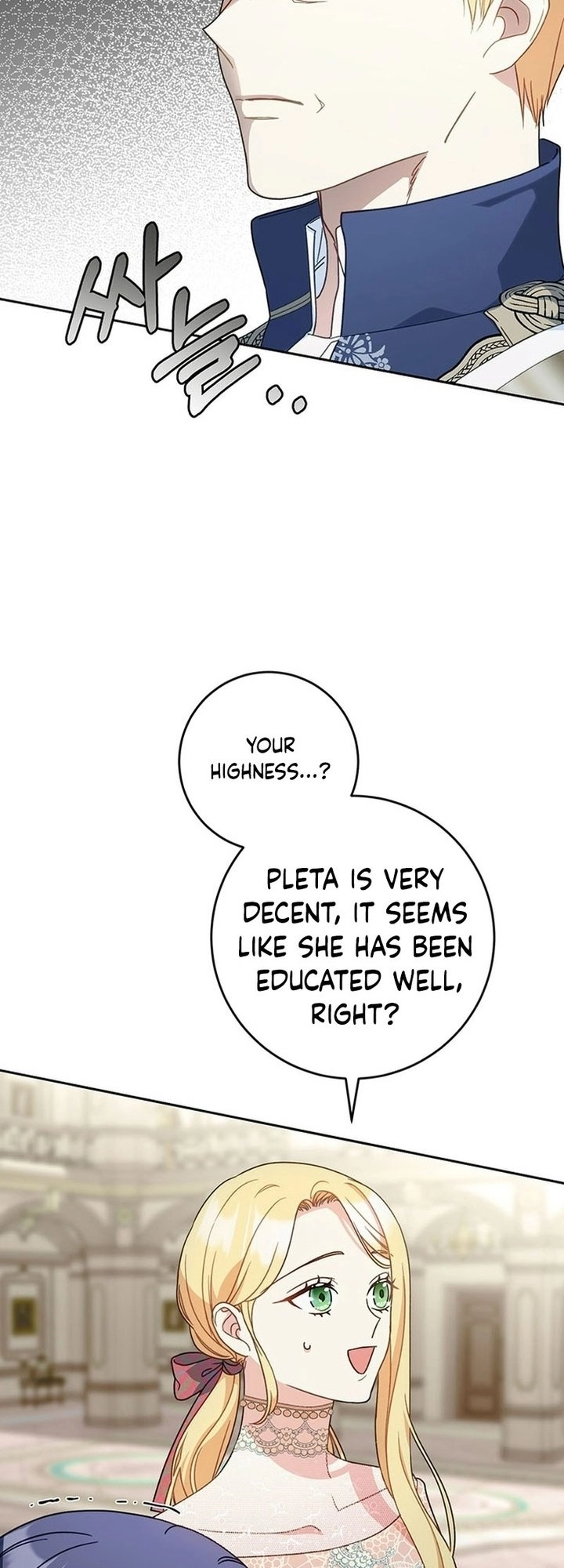 I Raised My Younger Sister Beautifully Chapter 11 Page 54