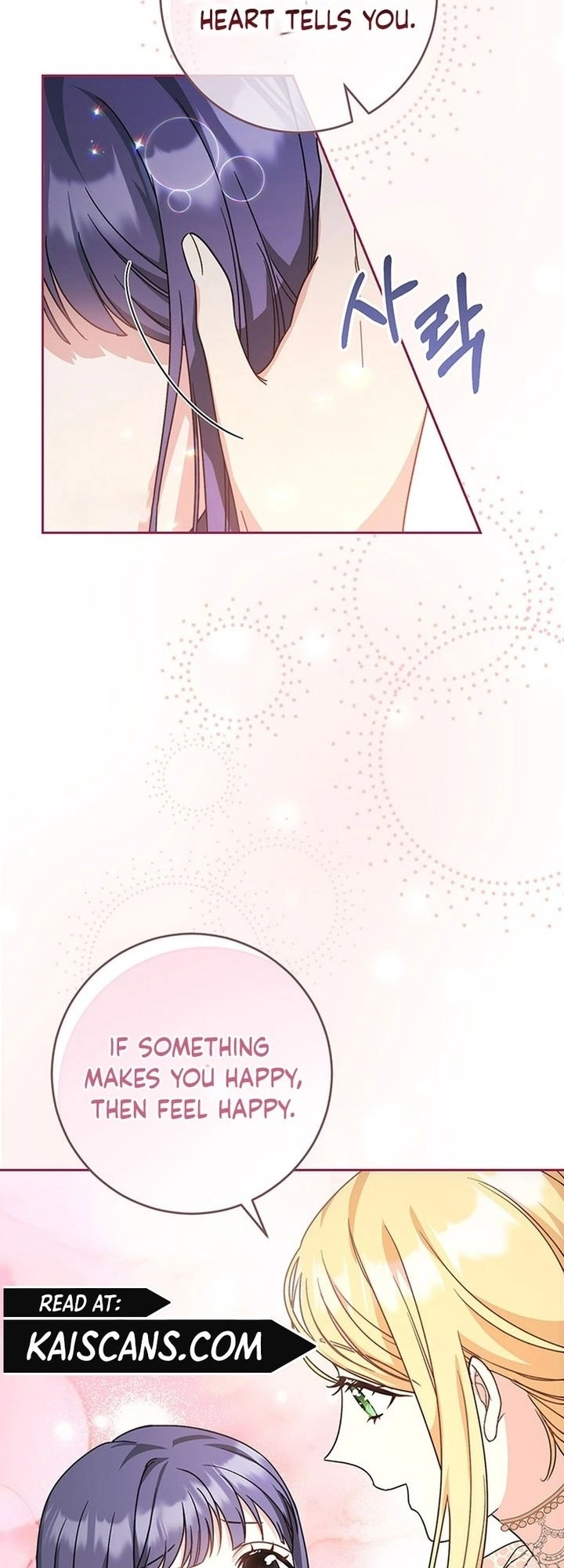 I Raised My Younger Sister Beautifully Chapter 11 Page 38
