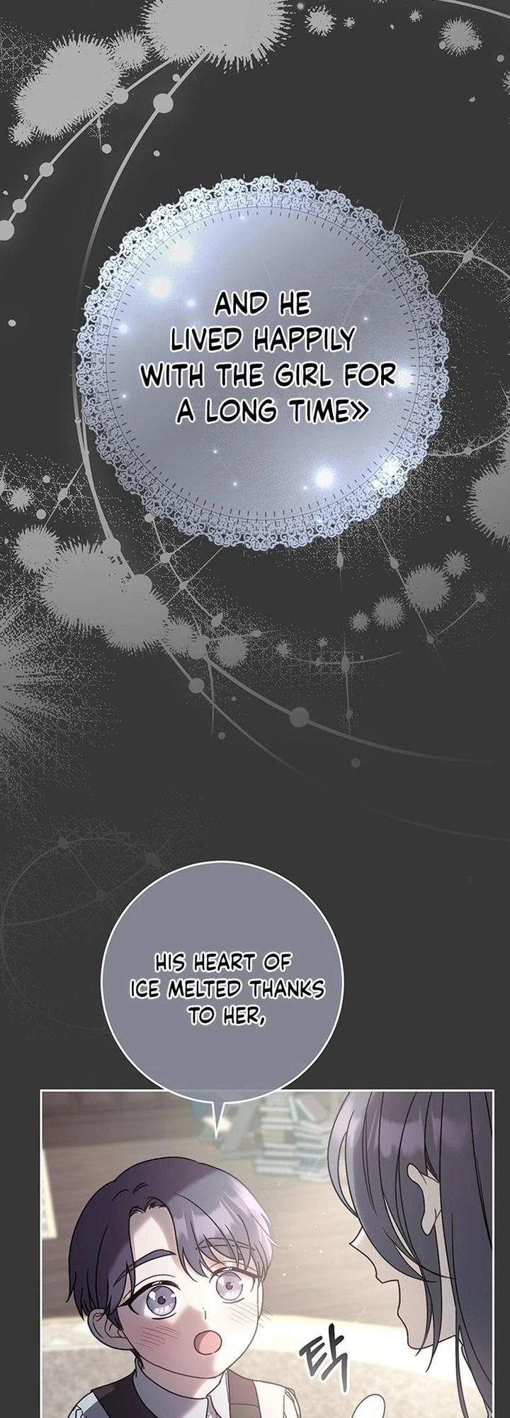 I Raised My Younger Sister Beautifully Chapter 11 Page 16