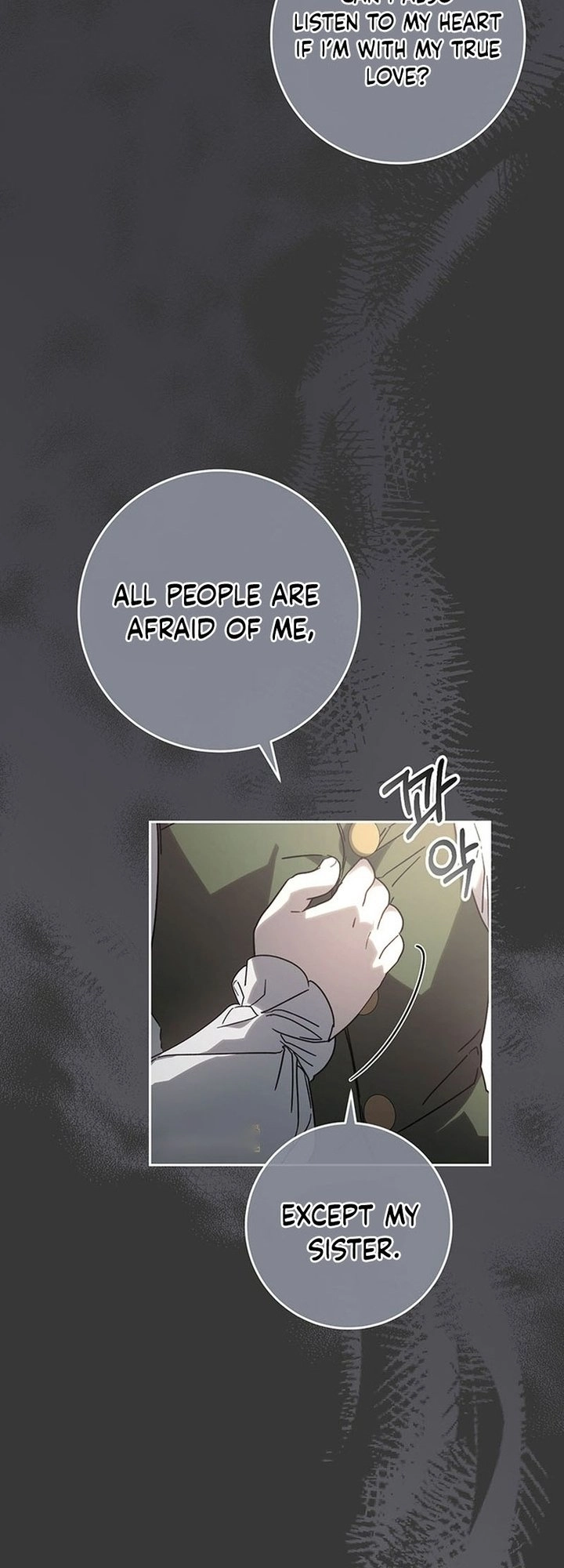 I Raised My Younger Sister Beautifully Chapter 11 Page 18