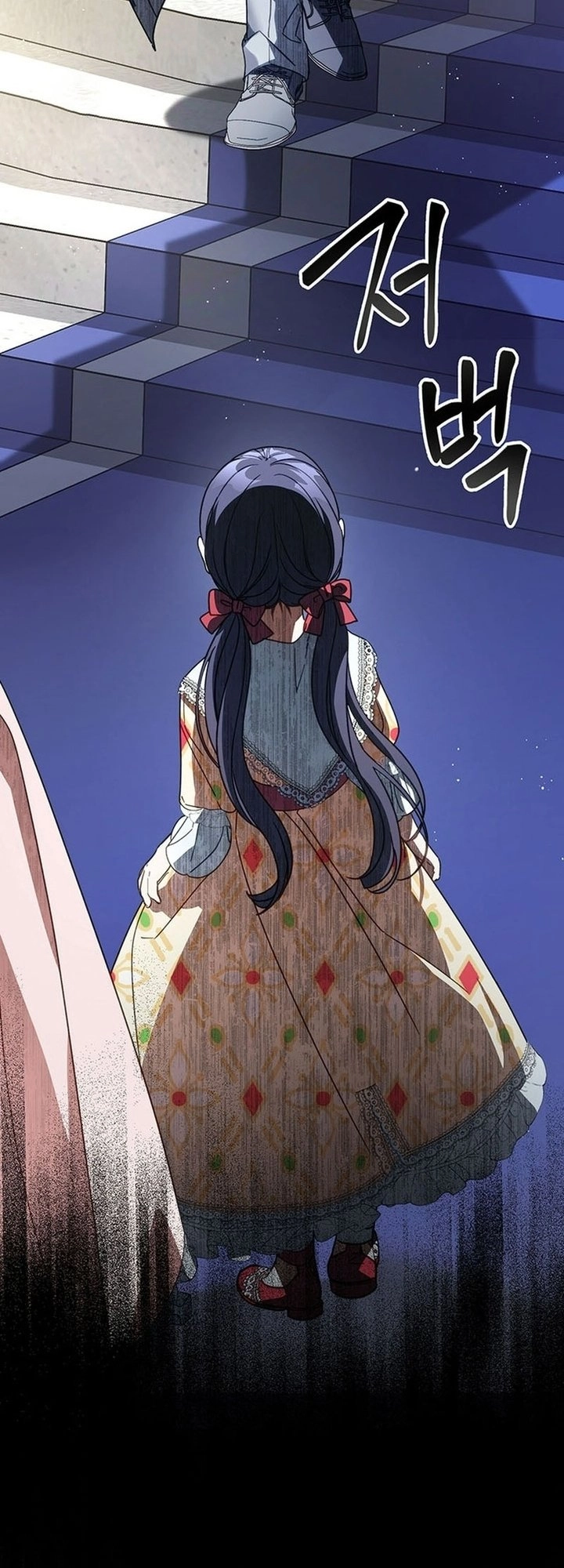 I Raised My Younger Sister Beautifully Chapter 11 Page 50