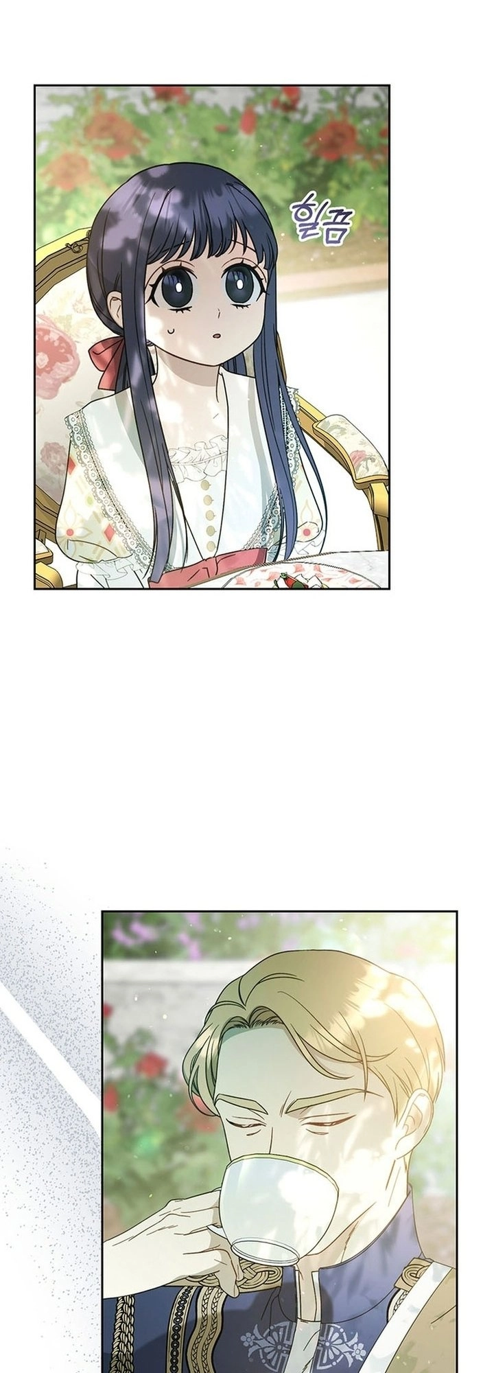 I Raised My Younger Sister Beautifully Chapter 11 Page 64