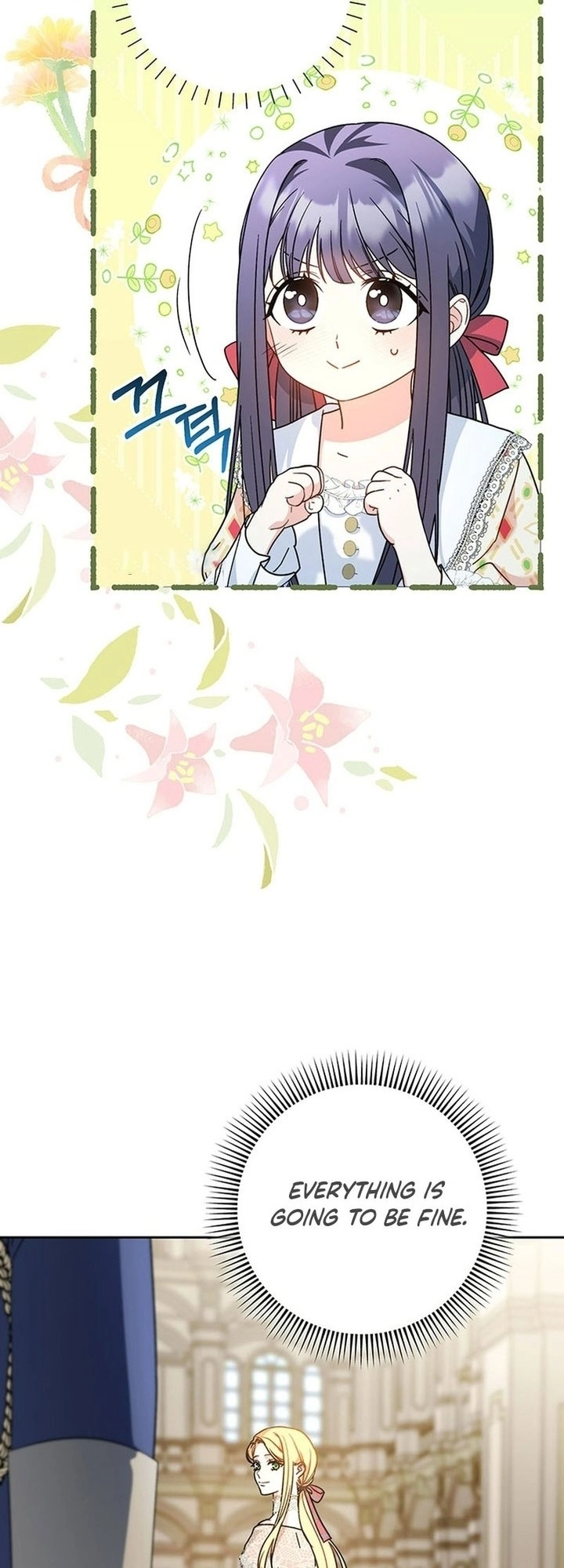 I Raised My Younger Sister Beautifully Chapter 11 Page 60
