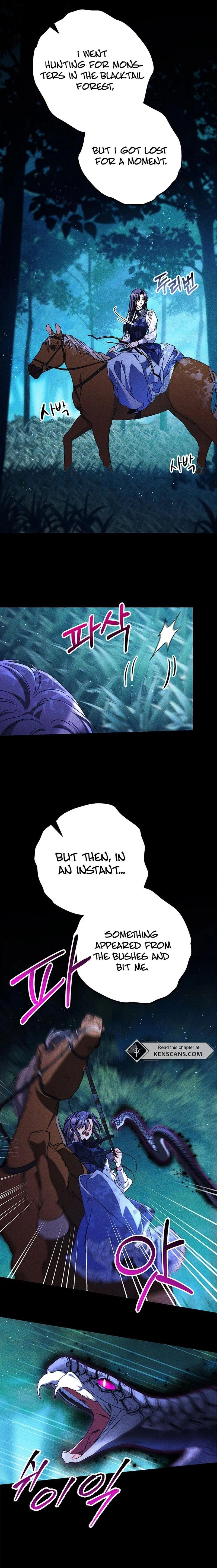 I Raised My Younger Sister Beautifully Chapter 69 Page 3