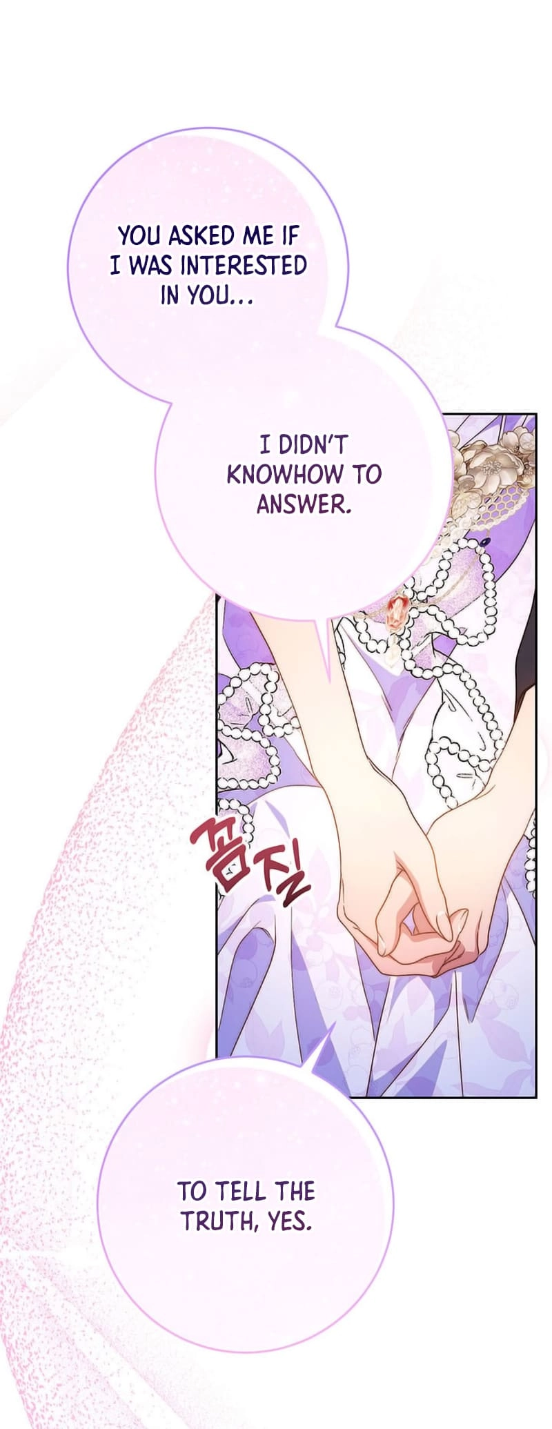 I Raised My Younger Sister Beautifully Chapter 61 Page 66