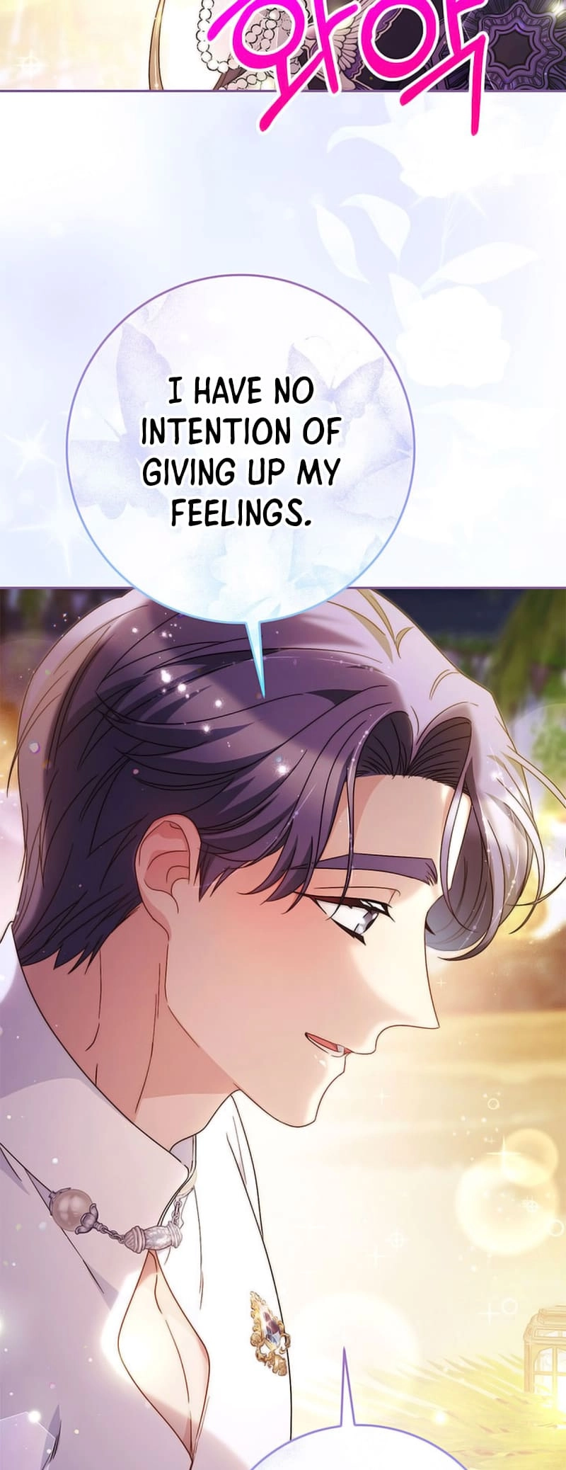 I Raised My Younger Sister Beautifully Chapter 61 Page 74