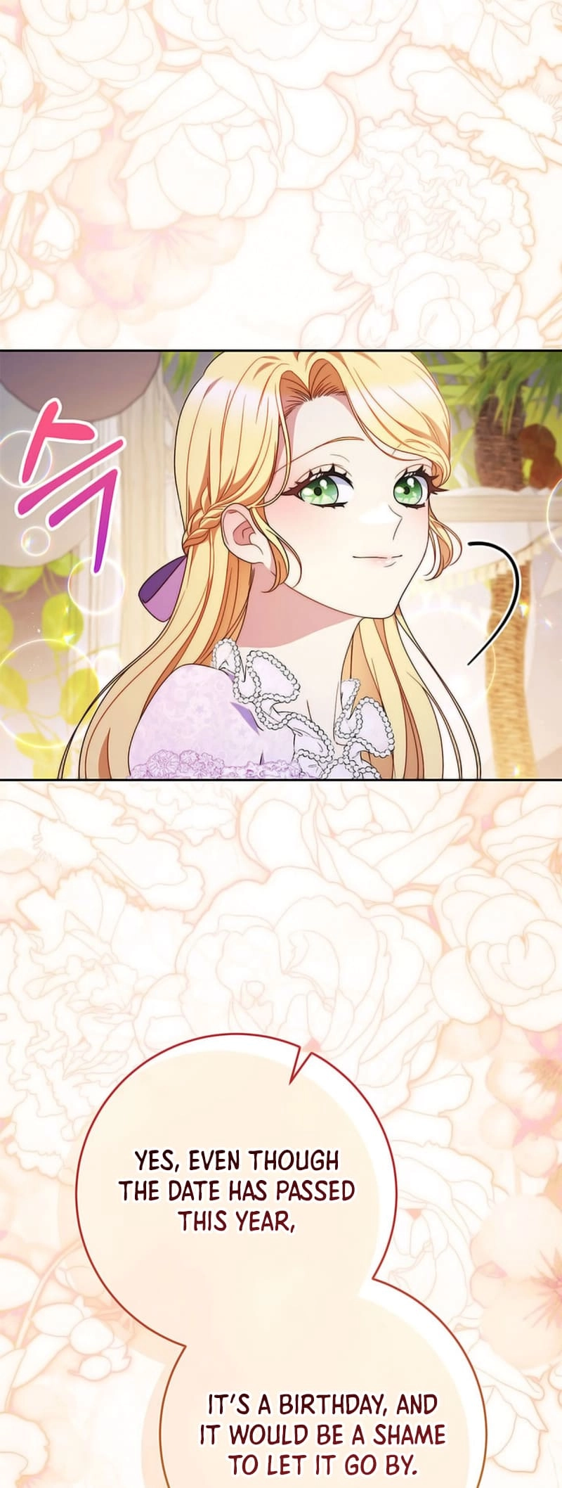 I Raised My Younger Sister Beautifully Chapter 61 Page 54